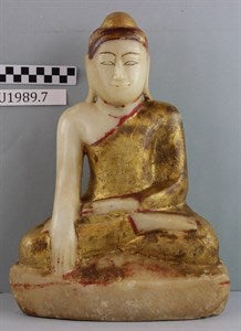 Image description is not available for DU1989.7